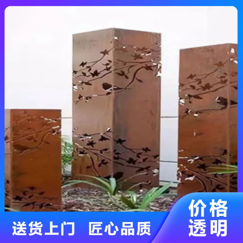 1制作商
