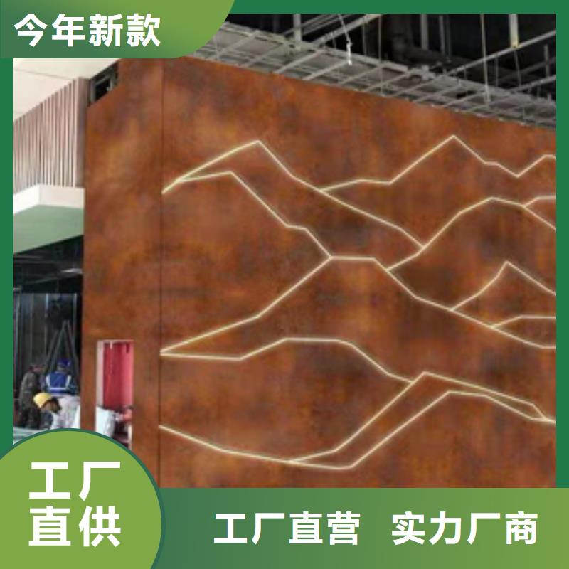 廠家主打產(chǎn)品1歡迎詢(xún)價(jià)每一處都是匠心制作
