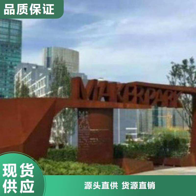 1發(fā)貨快同城制造商