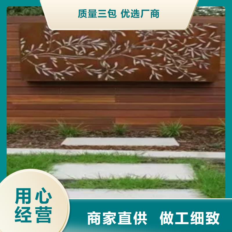 1廠家直銷-庫(kù)存充足