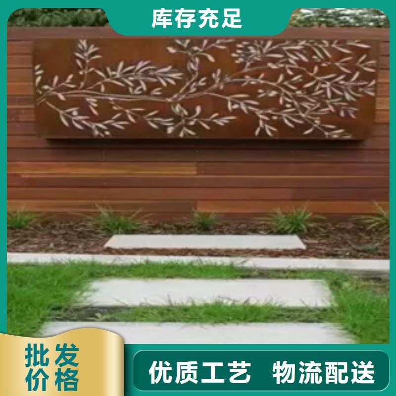 1-信譽可靠
