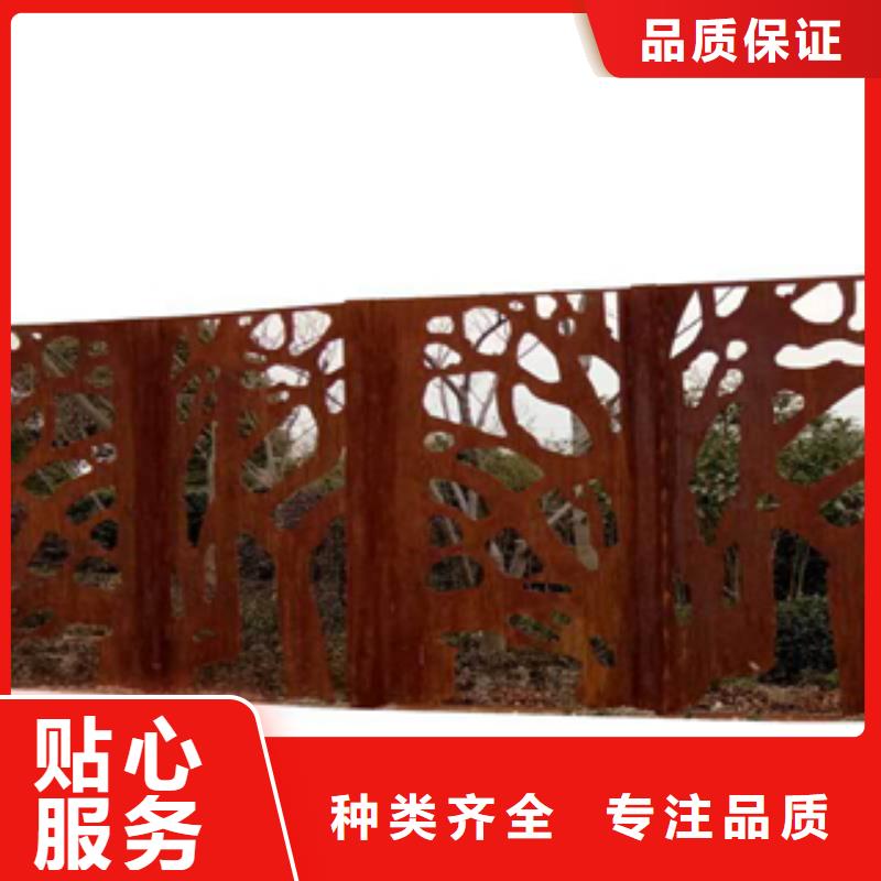 1貨源足