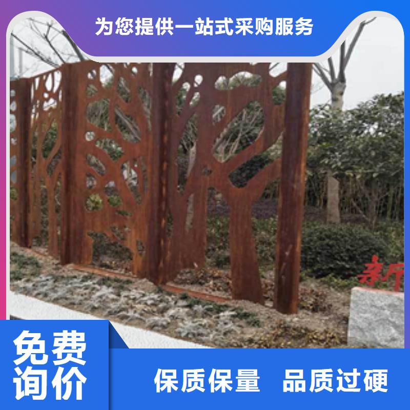 1廠家-長期有效廠家實(shí)力大
