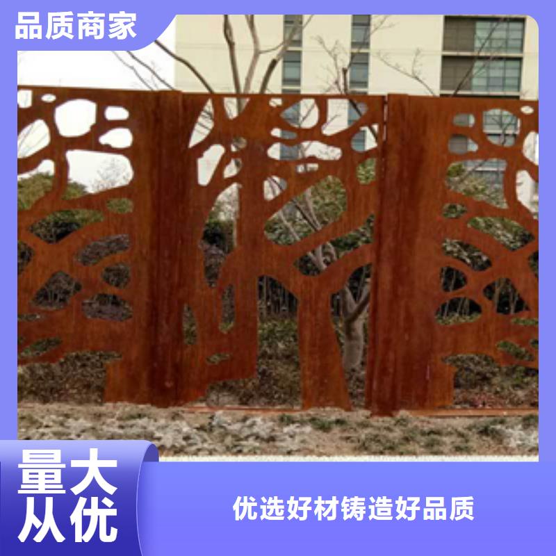 優(yōu)質1廠家