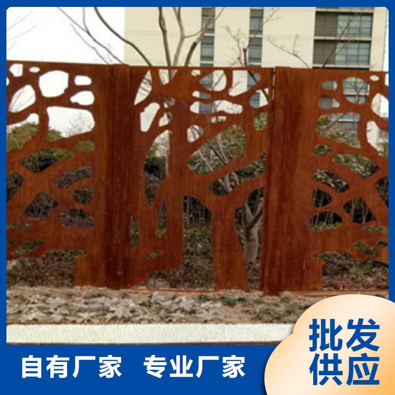 1回收同城制造商