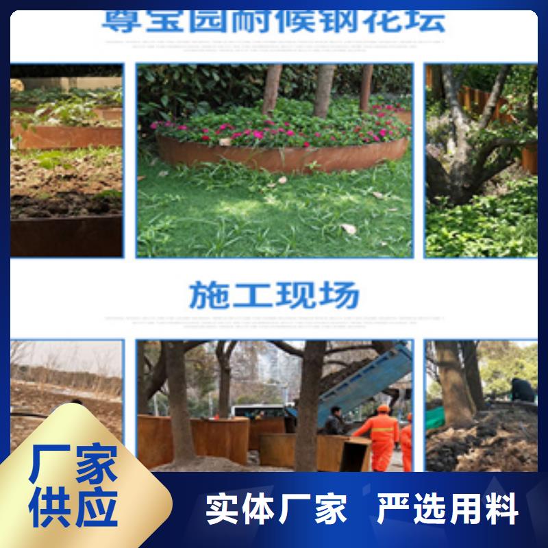 1好貨不貴貨源穩(wěn)定