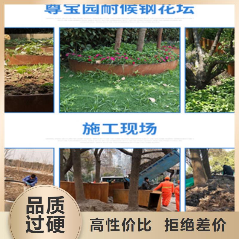信譽(yù)好的1廠(chǎng)家_質(zhì)量保證品質(zhì)服務(wù)誠(chéng)信為本