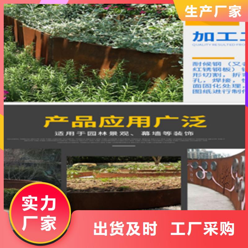 #1#實力強安裝簡單