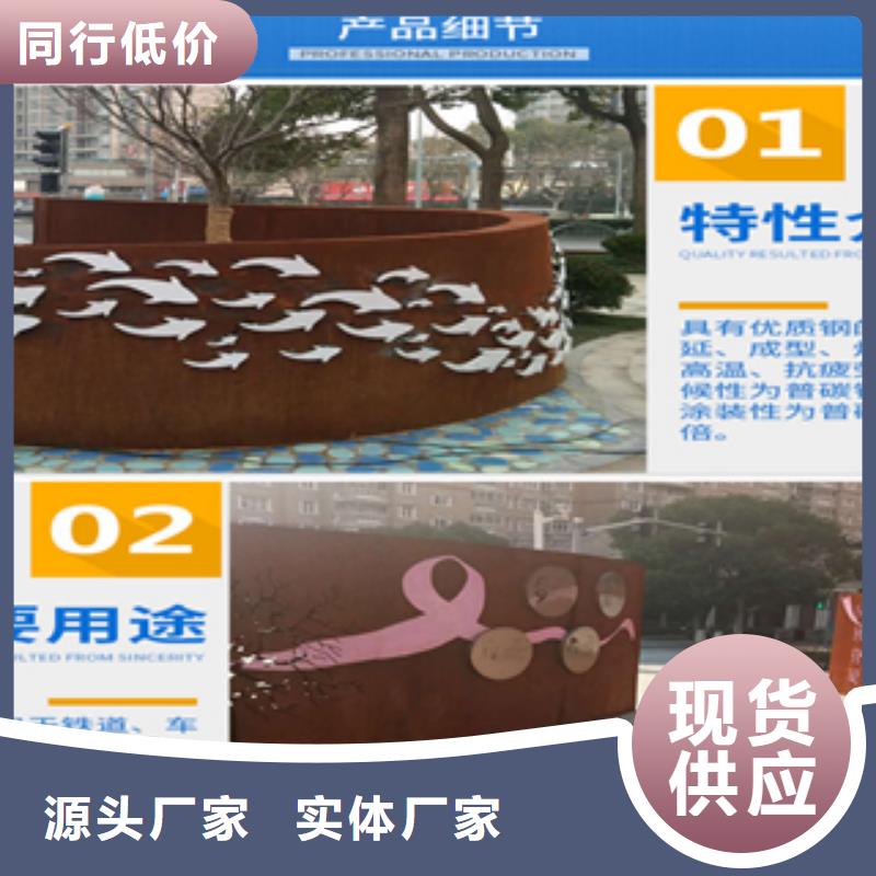 1重口碑廠家當(dāng)?shù)毓? width=