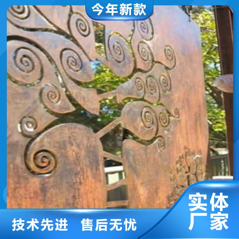 1-1廠家直發(fā)