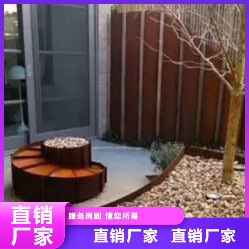 現(xiàn)貨充足的1廠家同城貨源