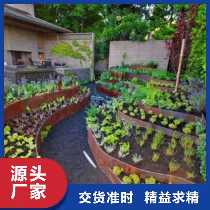 供應1_品牌廠家
