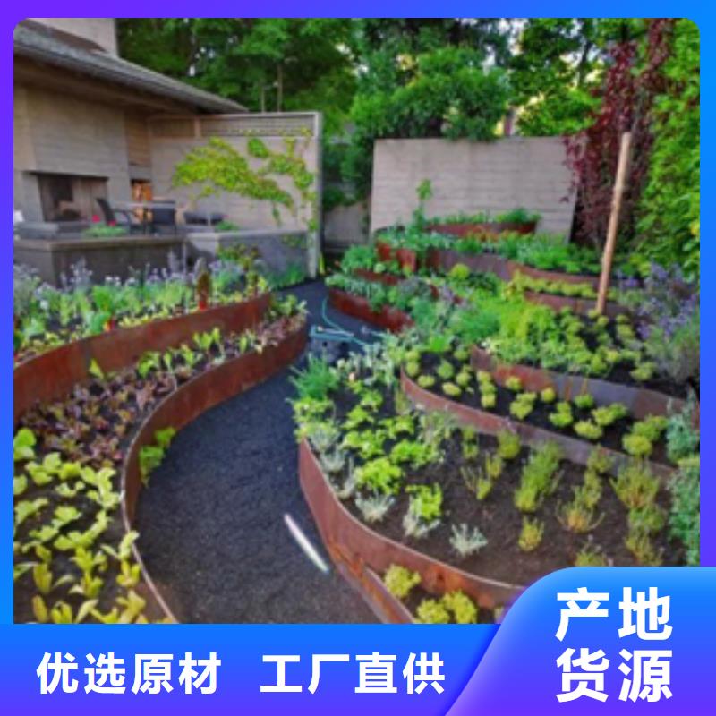 1省心可靠同城生產(chǎn)廠家