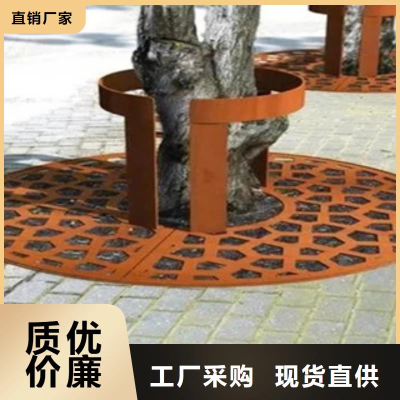 1_服務(wù)優(yōu)質(zhì)產(chǎn)品細(xì)節(jié)參數(shù)