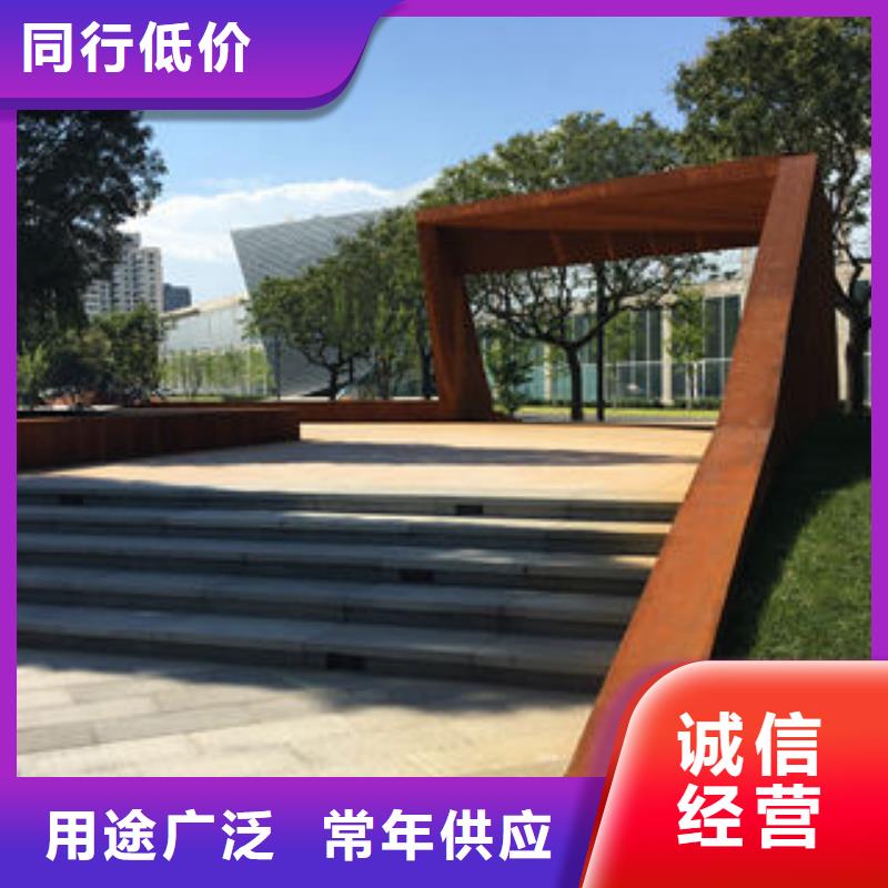 ##1廠家