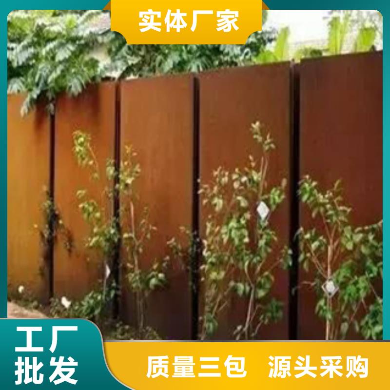 1好品質(zhì)看的見誠信廠家