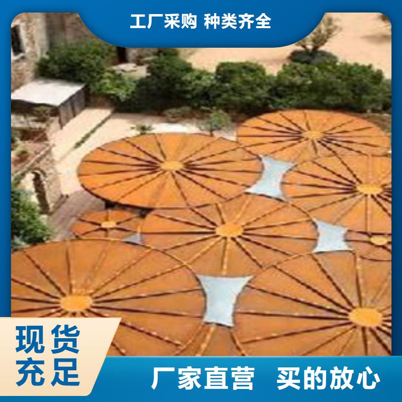 1-信譽可靠