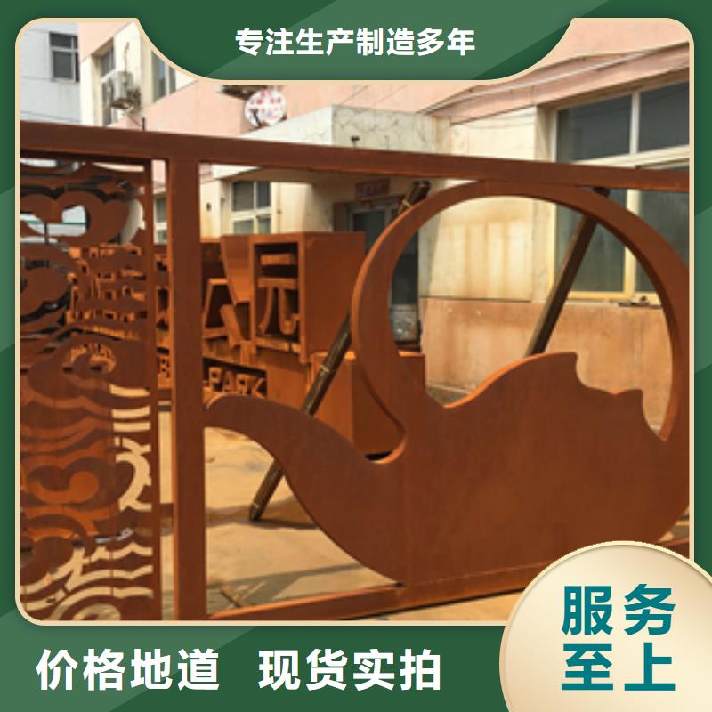 1如何選擇誠信經(jīng)營現(xiàn)貨現(xiàn)發(fā)