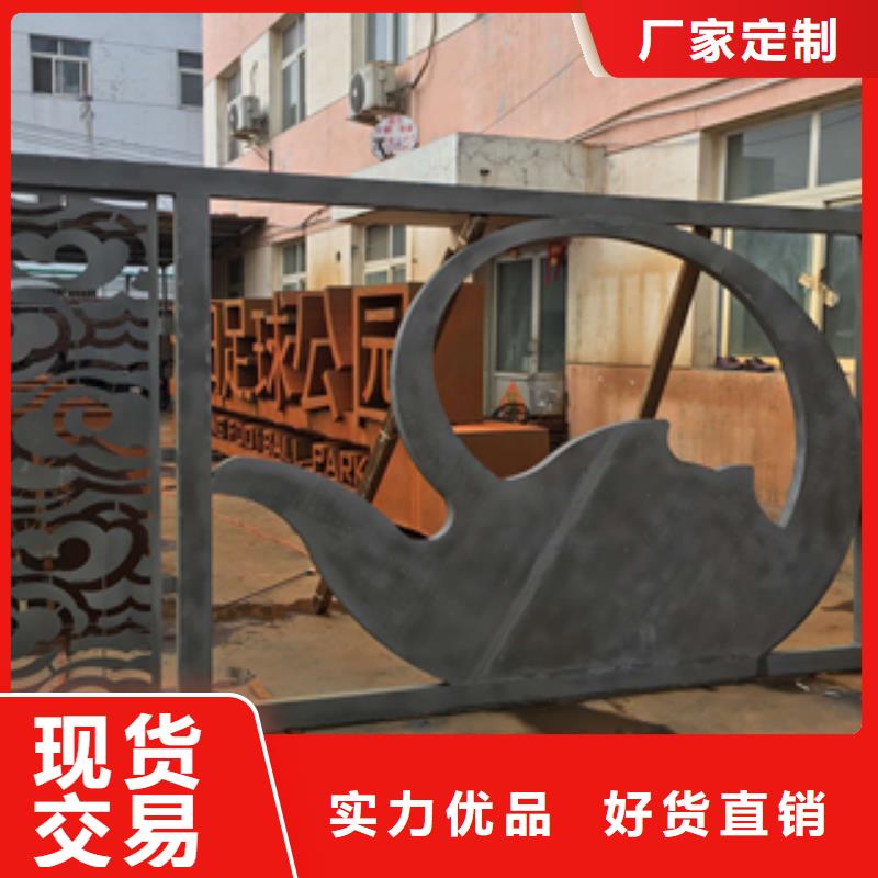 1、1廠家直銷-質(zhì)量保證本地貨源