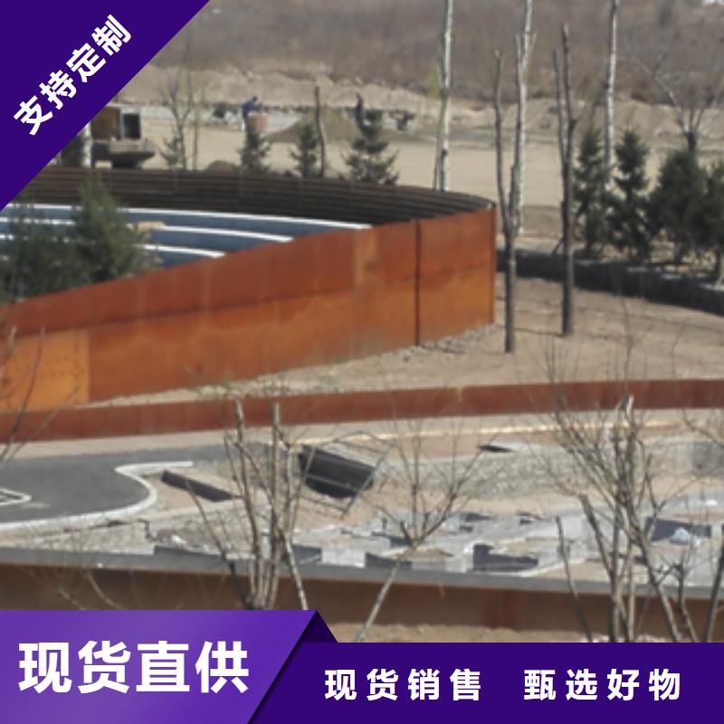 2專業(yè)定制本地貨源
