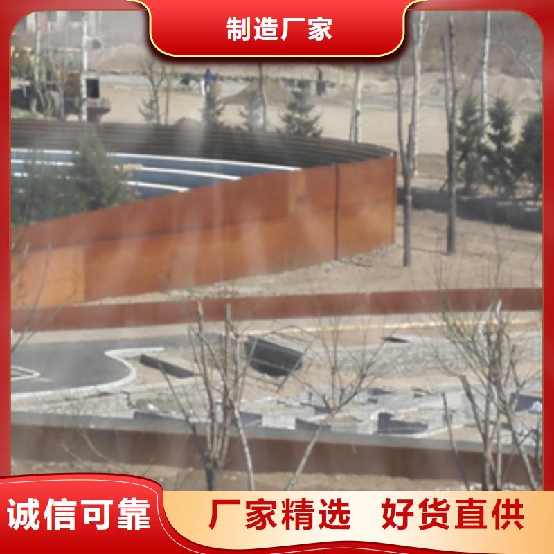 2熱賣中品牌大廠家