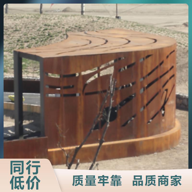 2、2廠家直銷—薄利多銷