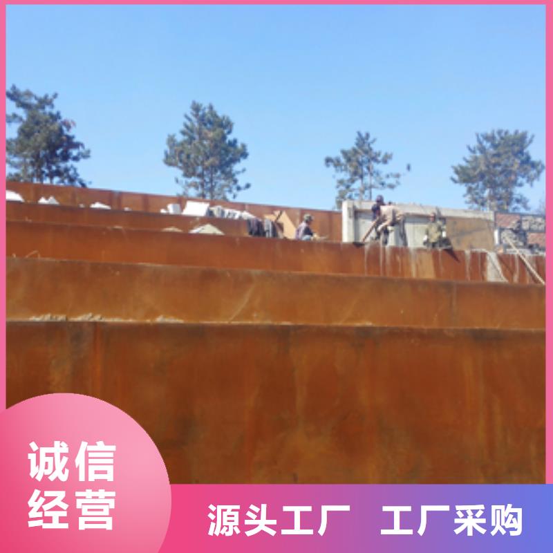 2提供定制