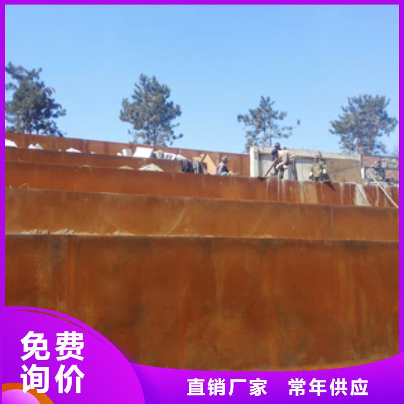 2、2廠家-找精誠(chéng)鋼鐵銷售有限公司
