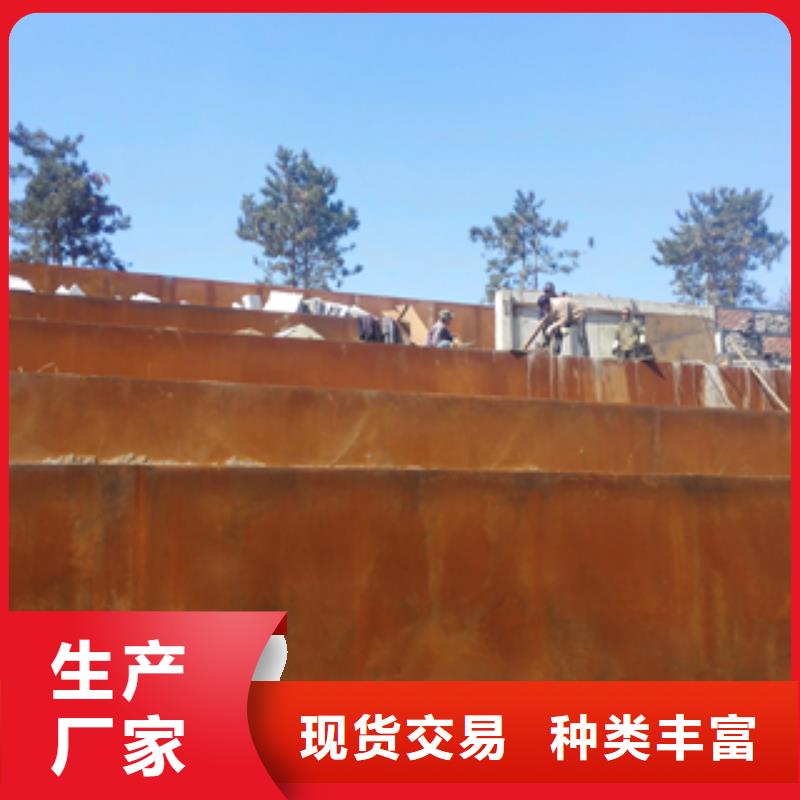 2廠家直銷打造行業(yè)品質(zhì)