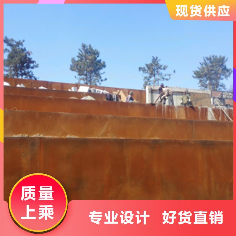 2質(zhì)量好的廠家