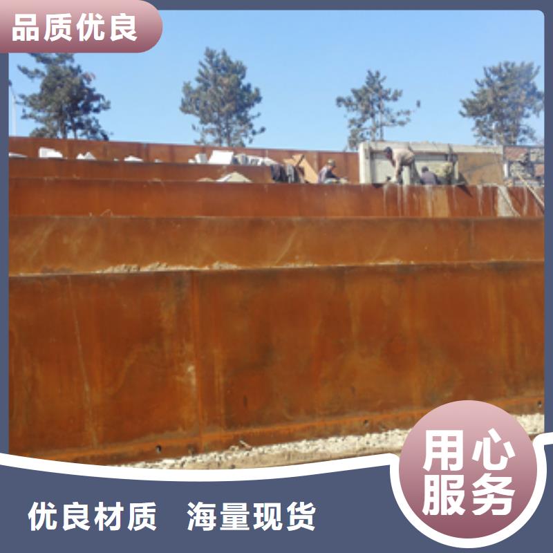 2提供定制