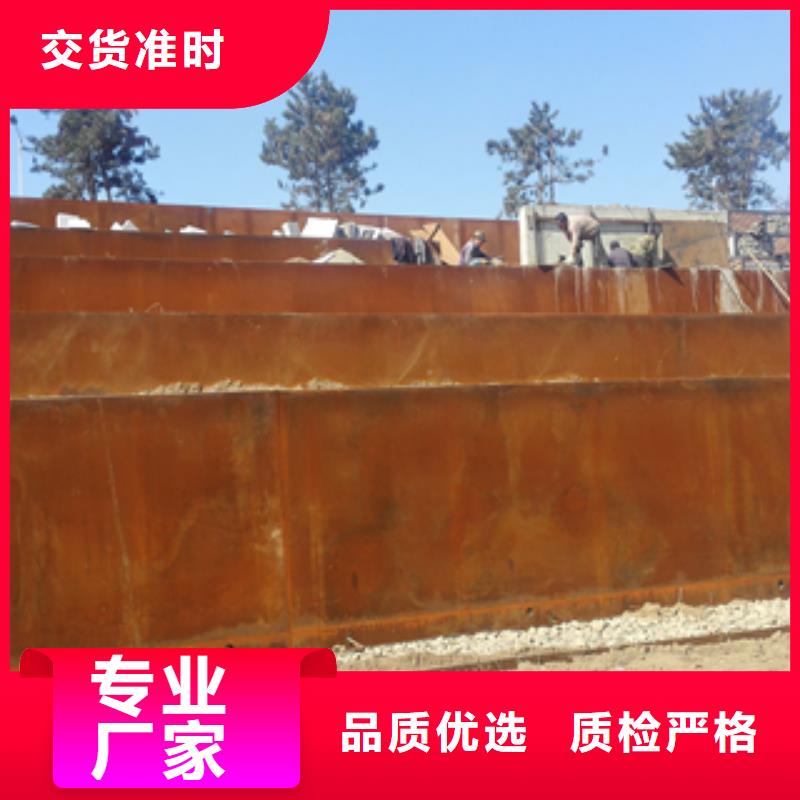 質(zhì)量?jī)?yōu)的2供貨商暢銷本地