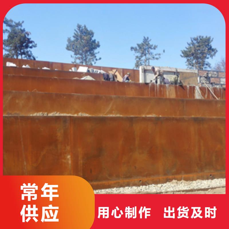 性價(jià)比高的2基地