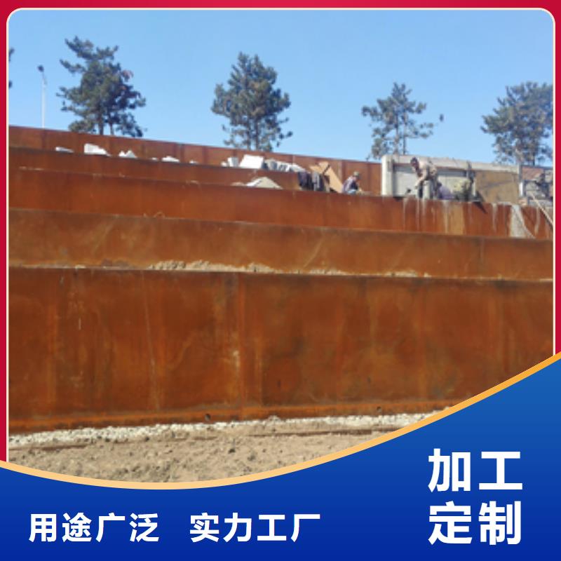 信譽好的2廠家