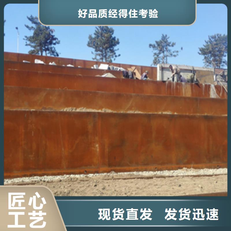 定做2廠家