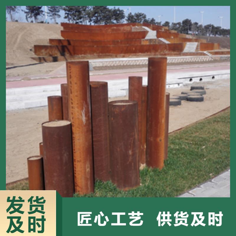 2-2全國直銷