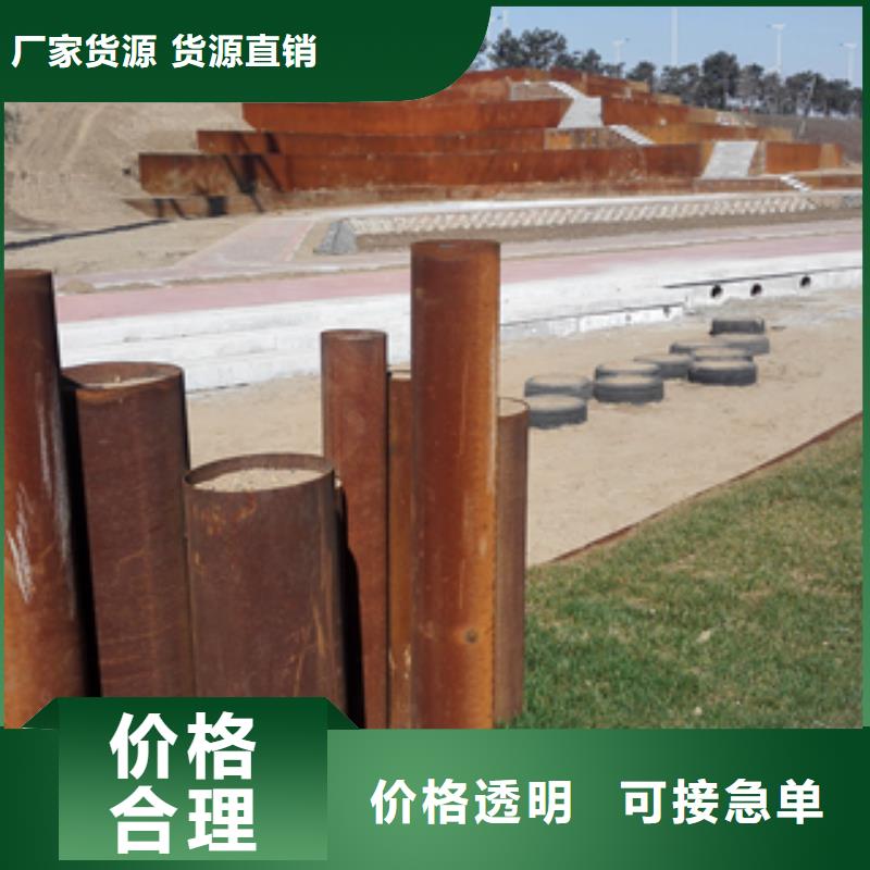 信譽(yù)好的2廠家