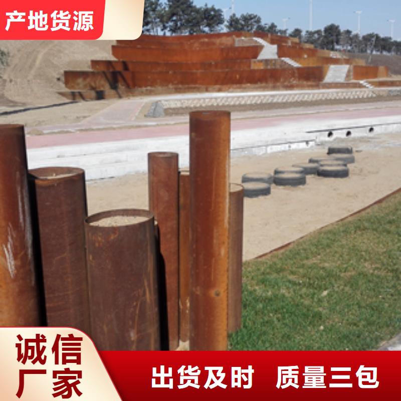 2-2值得信賴(lài)價(jià)格實(shí)惠
