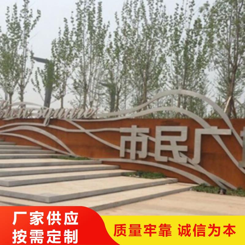 定做2廠家