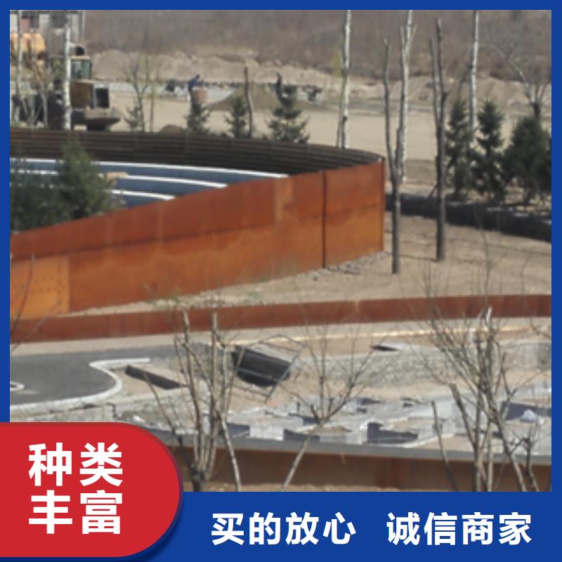 2優(yōu)選品牌