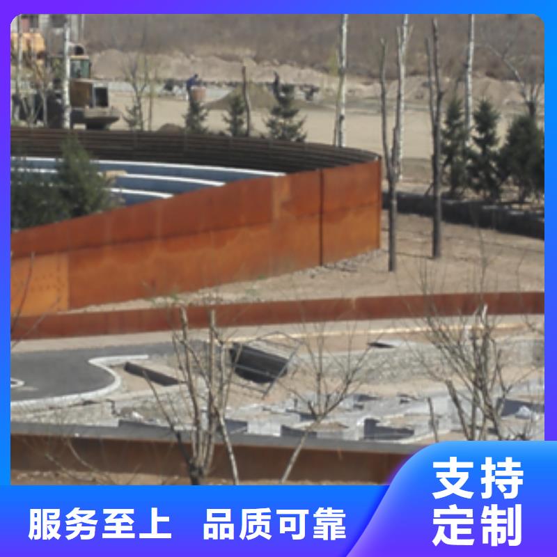 2質(zhì)量靠得住