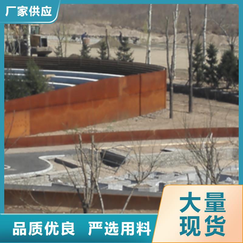 #2#到廠參觀本地供應(yīng)商