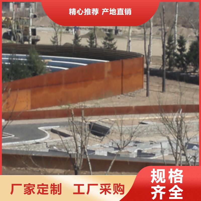 質(zhì)量好的2廠家批發(fā)