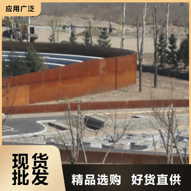 2服務(wù)完善用好材做好產(chǎn)品
