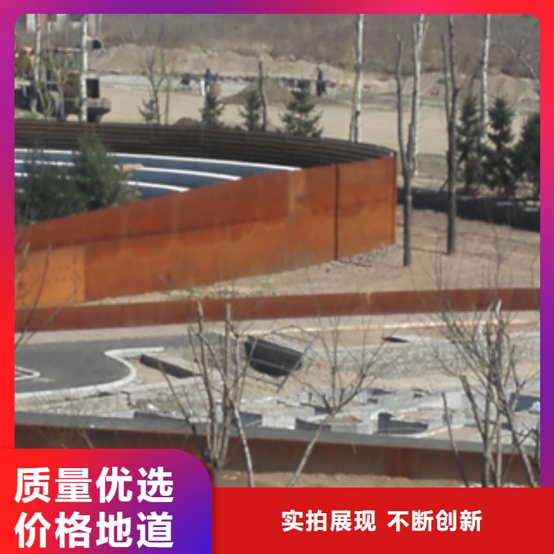 2_我們是廠家多種規(guī)格供您選擇