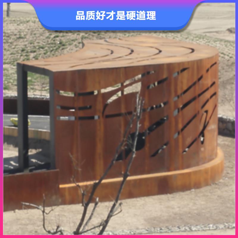 重信譽(yù)2供貨廠家經(jīng)銷商