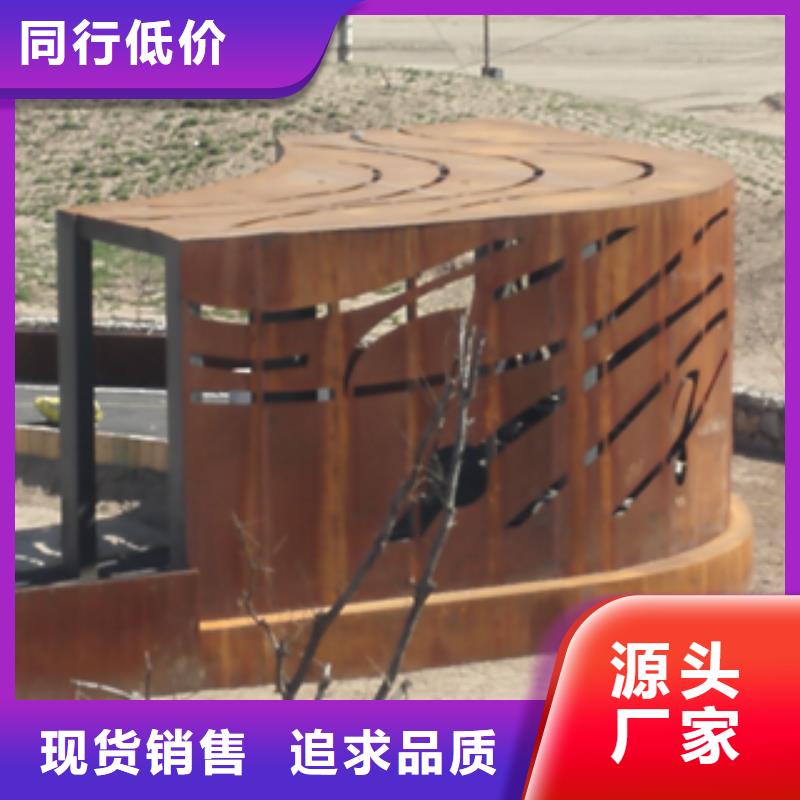 2大型廠家