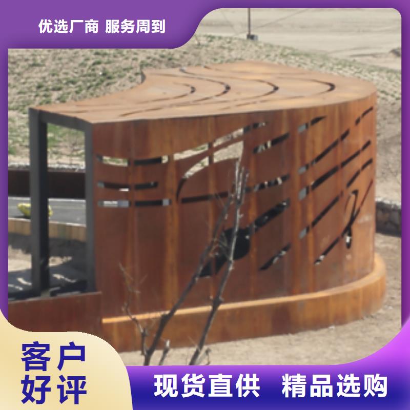 2質(zhì)保2年