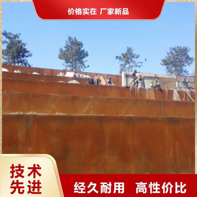 2讓利批發(fā)