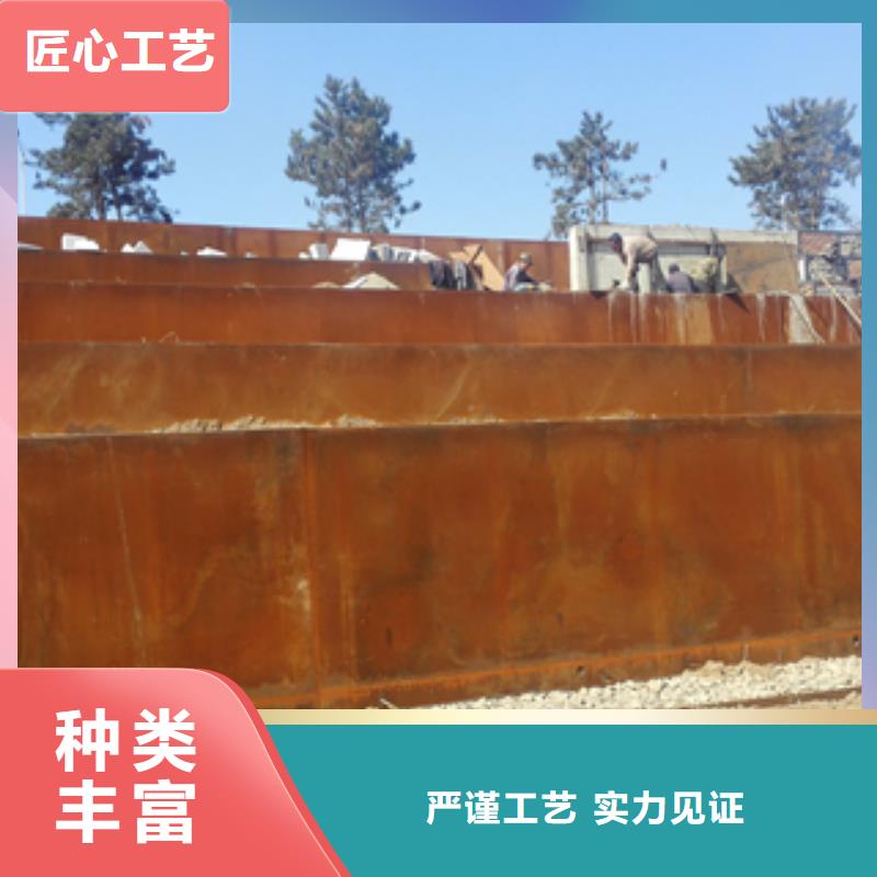 性價(jià)比高的2基地
